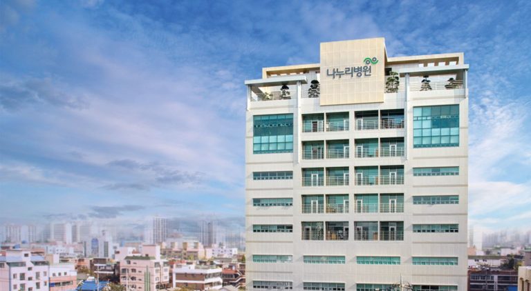 Nanoori Hospital
