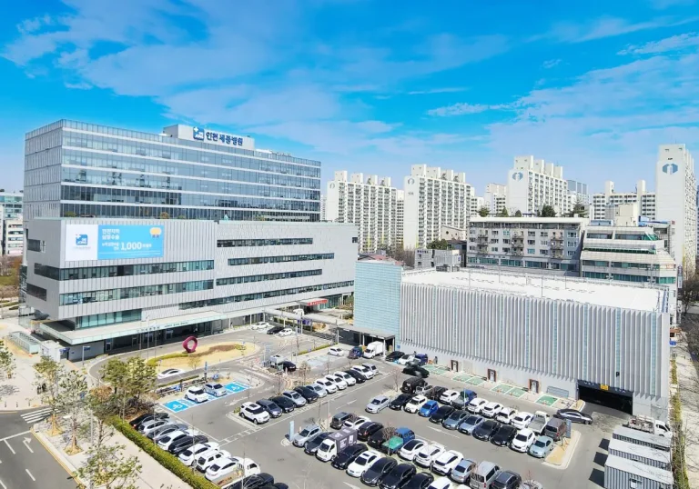 Sejong General Hospital