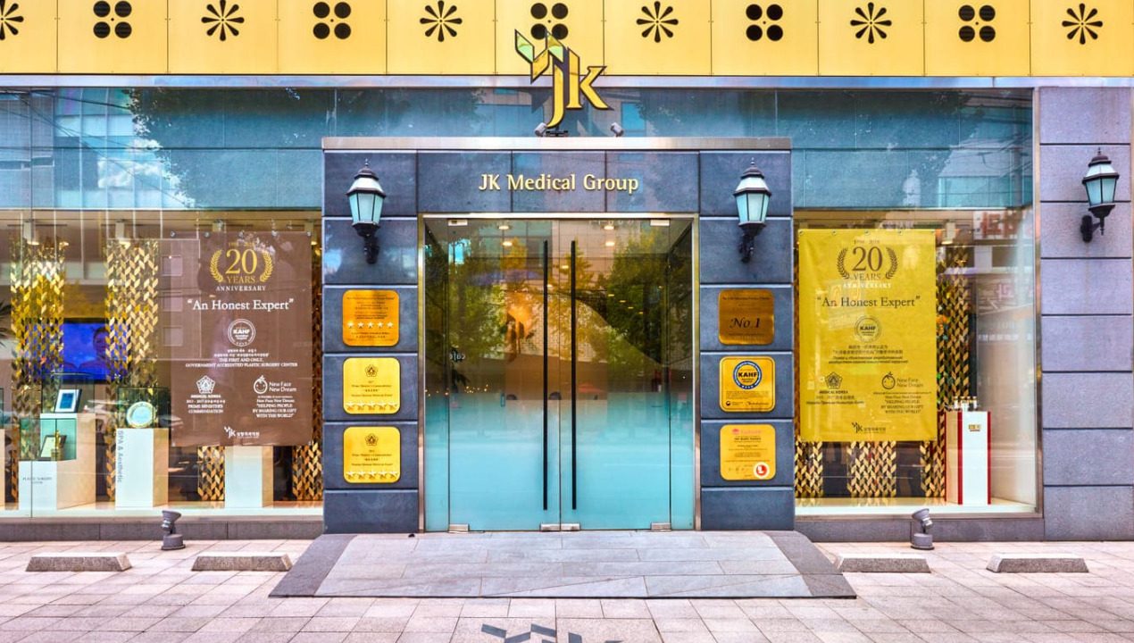 JK Plastic Surgery Center